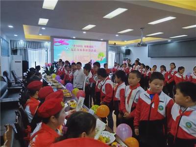 老少同樂 相聚重陽——青川縣圖書館文藝交流茶話會活動策劃