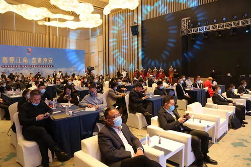 巴塘優(yōu)勢資源特色農(nóng)產(chǎn)品推介暨文化交流活動在淳安成功舉行