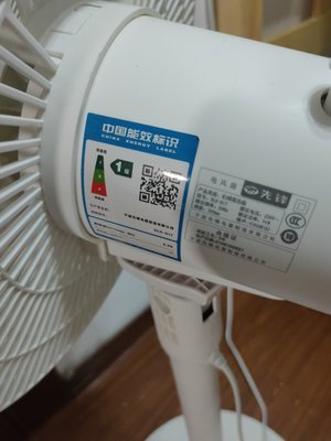 好物推薦 月卡兌風扇，先鋒臺式只要70＋真香體驗